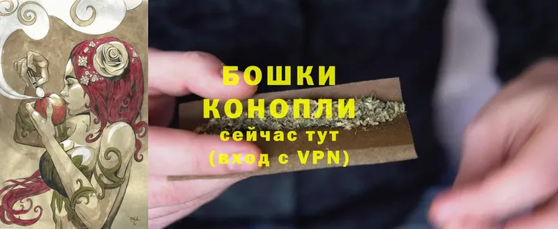 Шишки марихуана OG Kush  где найти наркотики  Крымск 